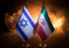 Flags of Israel and Iran displayed against a smoky background