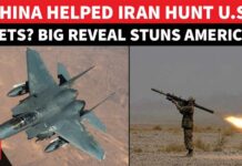 China's Secret Weapon In Iran Helped Down US F-15 Fighter Jet? 'Shoulder-Launched Missile Used...'