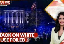 Trump Targeted, White House Drone Attack Plot Busted by FBI | GRAVITAS