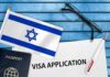 UK Tightens Pressure On Israeli Settlements Israeli flag beside passport and visa application form